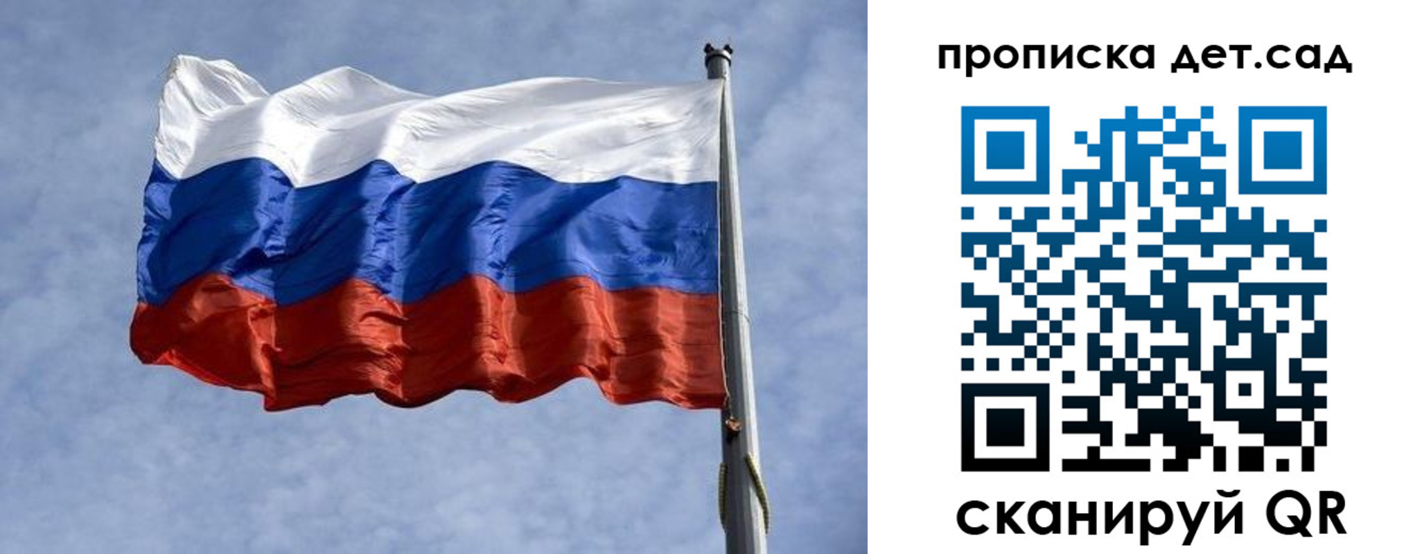прописка иностранных граждан в Среднеуральске